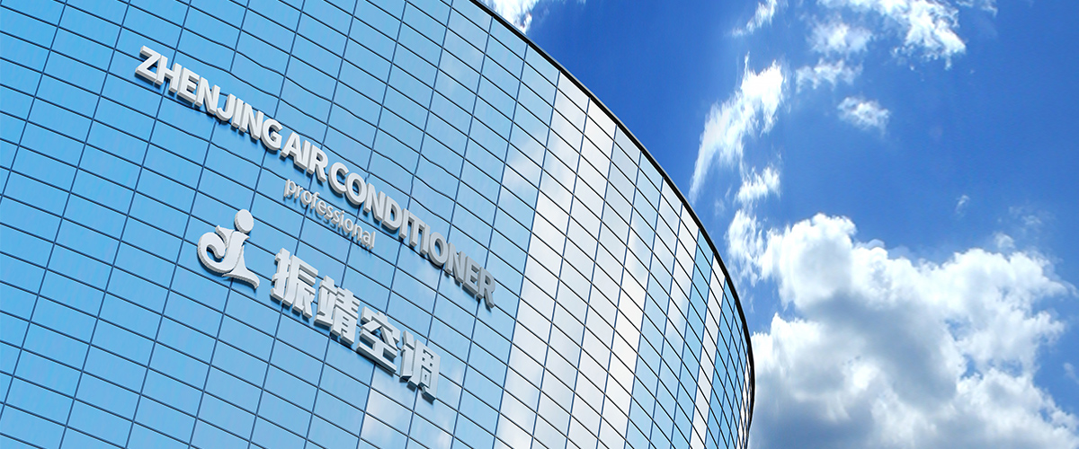 靖江市振靖设备制造有限公司